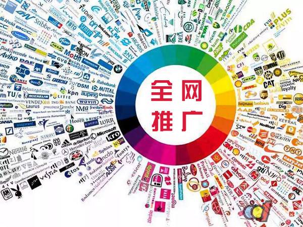 即墨传统企业进行网络营销需要注意的几个基础策略